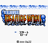 Kaitei Densetsu Treasure World